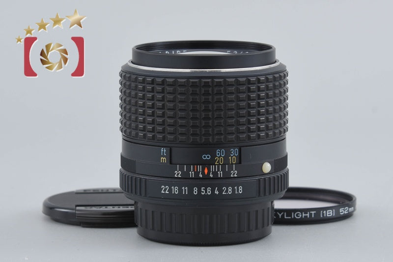 Pentax SMC 85mm f/1.8 K Mount Lens