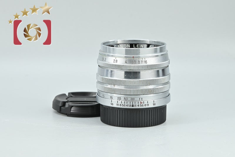 Canon 50mm f/1.8 Silver L39 LTM Leica Thread Mount Lens