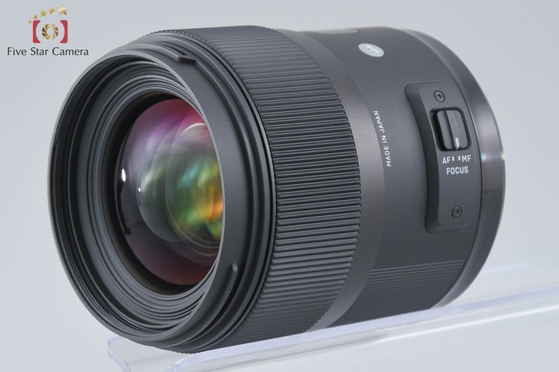 Sigma Art 35mm f/1.4 DG HSM for Nikon