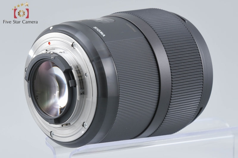 Sigma Art 35mm f/1.4 DG HSM for Nikon