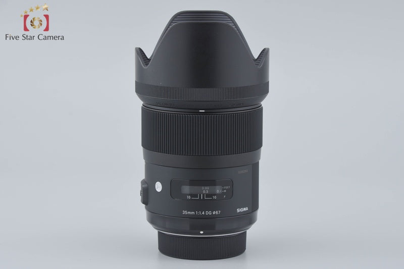 Sigma Art 35mm f/1.4 DG HSM for Nikon