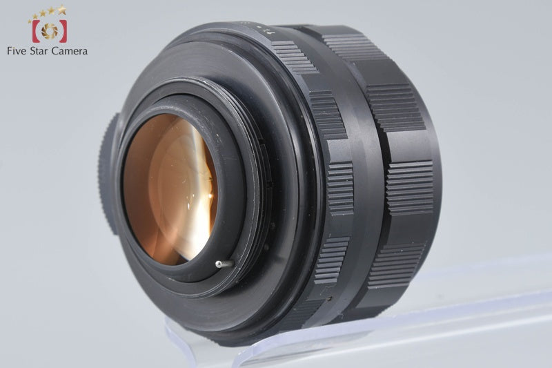 PENTAX Super-Takumar 50mm f/1.4 Later Model 7 Elements M42 Mount