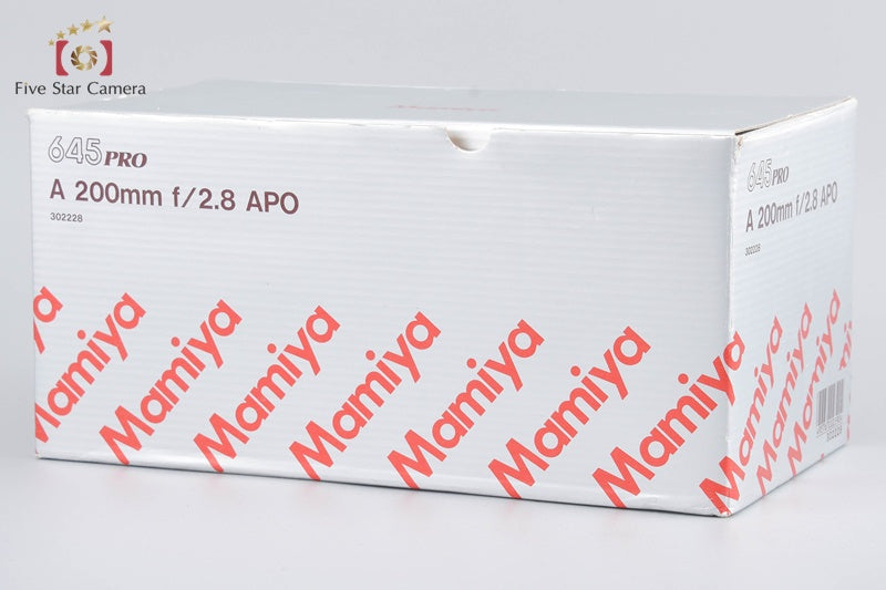 Mamiya APO A 200mm f/2.8 for 645 w/ Box