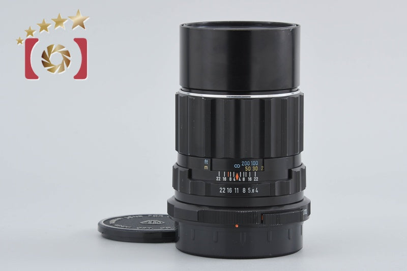 PENTAX SMC TAKUMAR 6x7 200mm f/4