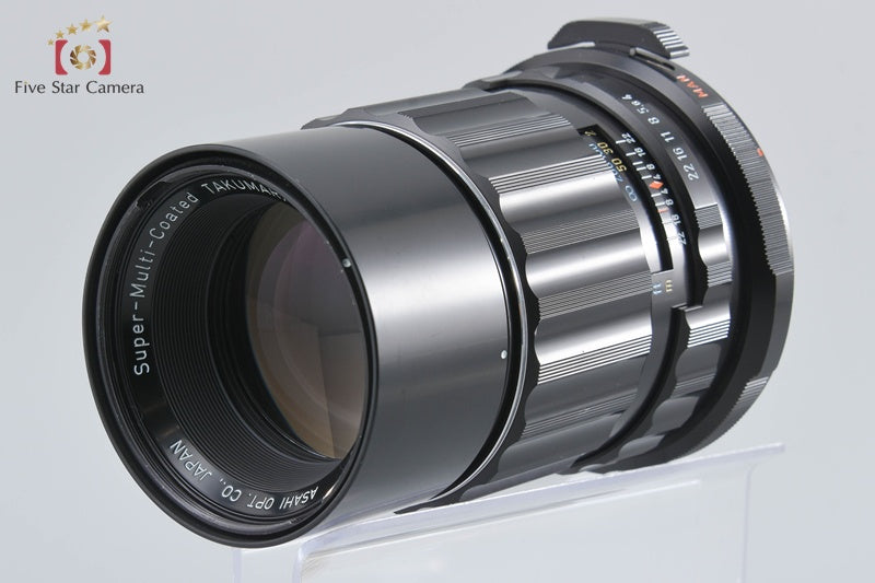 PENTAX SMC TAKUMAR 6x7 200mm f/4