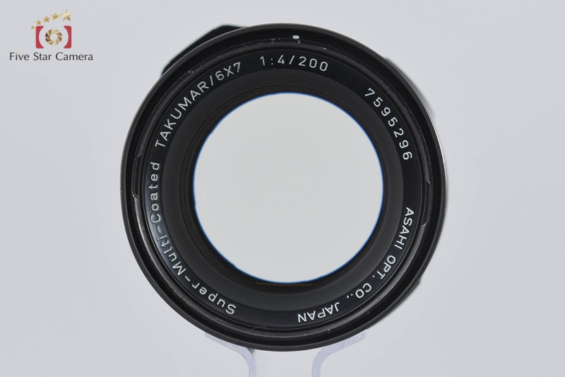 PENTAX SMC TAKUMAR 6x7 200mm f/4