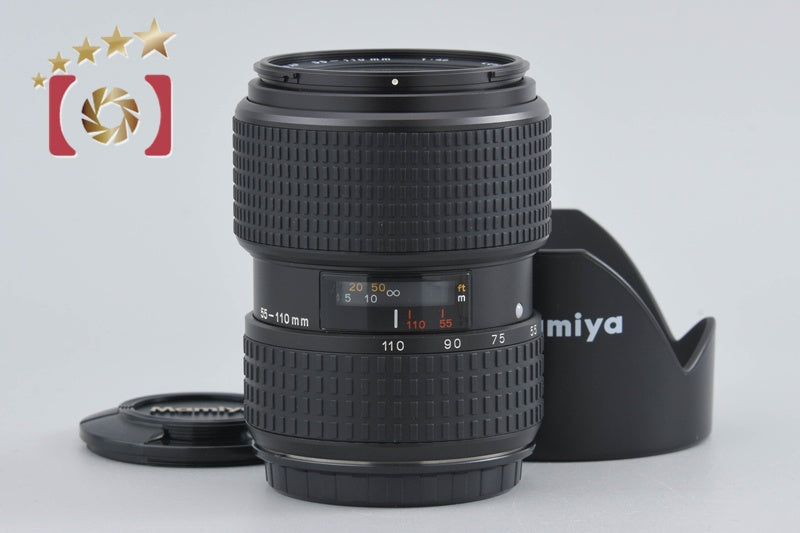 Mamiya 645 ZOOM AF 55-110mm f/4.5