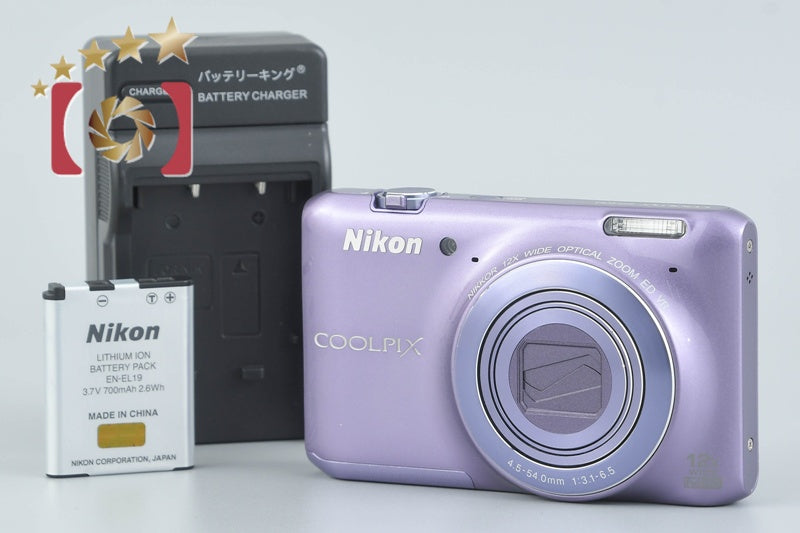 Nikon COOLPIX S6400 Lilac Purple 16.0 MP Digital Camera