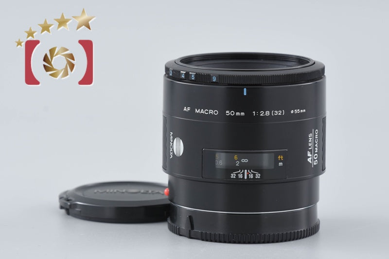 Minolta AF MACRO 50mm f/2.8 Early Model