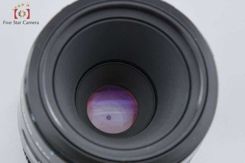 Minolta AF MACRO 50mm f/2.8 Early Model