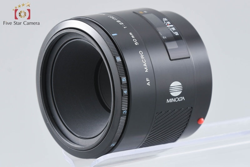 Minolta AF MACRO 50mm f/2.8 Early Model