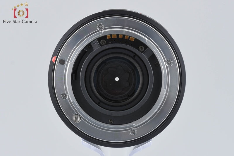 Minolta AF MACRO 50mm f/2.8 Early Model