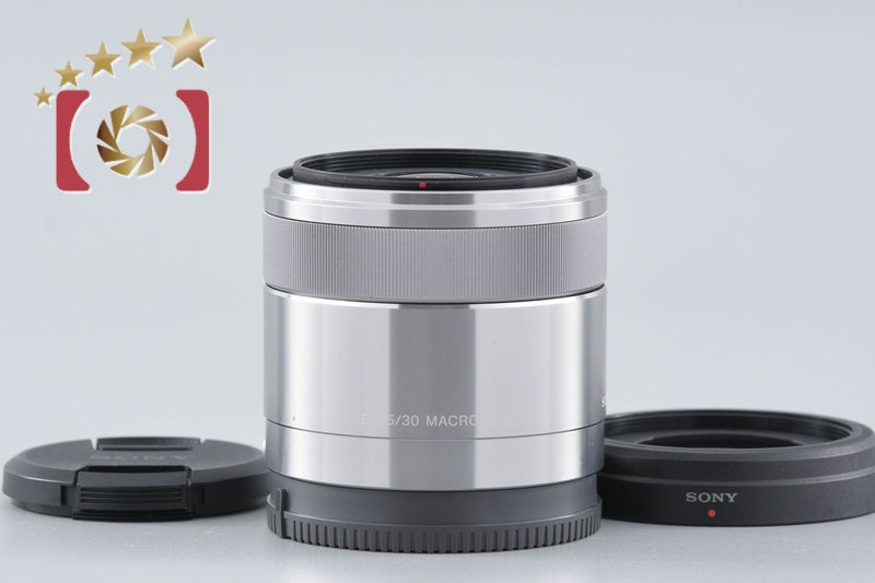 SONY E 30mm f/3.5 MACRO SEL30M35