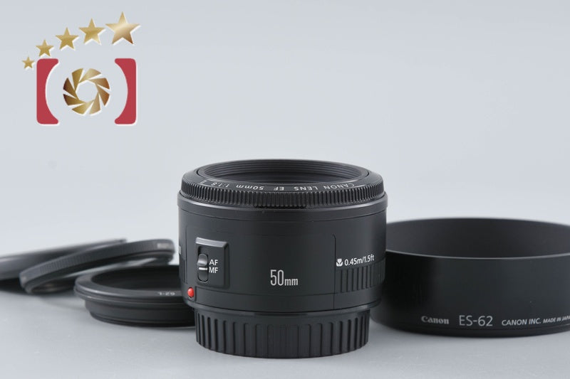 Canon EF 50mm f/1.8 II
