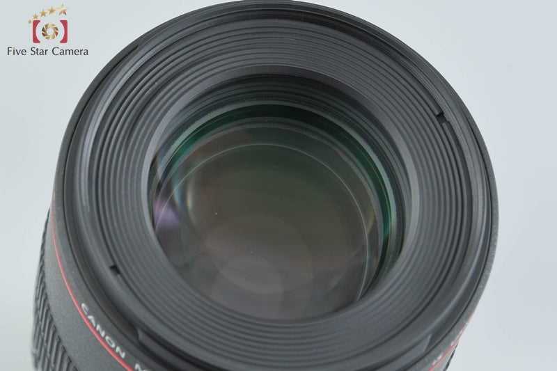 Canon EF 100mm f/2.8 L MACRO IS USM