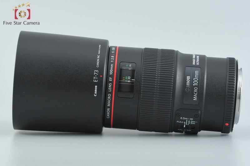 Canon EF 100mm f/2.8 L MACRO IS USM