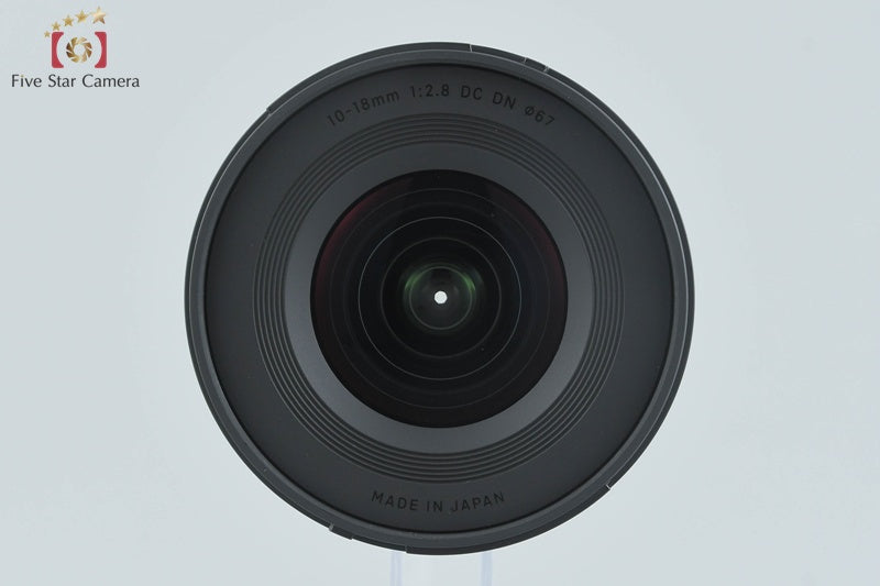 SIGMA 10-18mm f/2.8 DC DN Contemporary for Fujifilm X Mount