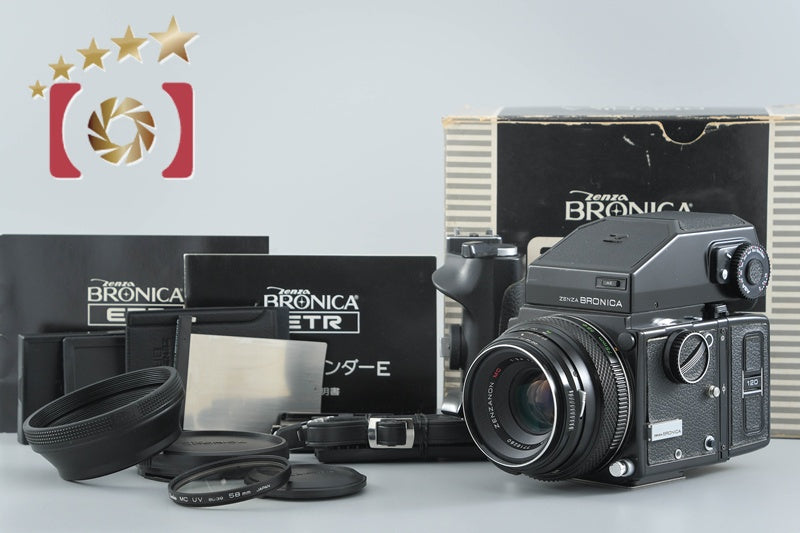 Zenza Bronica ETR + ZENZANON MC 75mm f/2.8 w/ Box