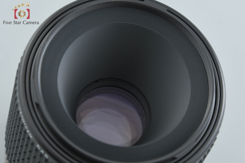 Mamiya 645 MACRO MF 120mm f/4 for 645 AF AFD