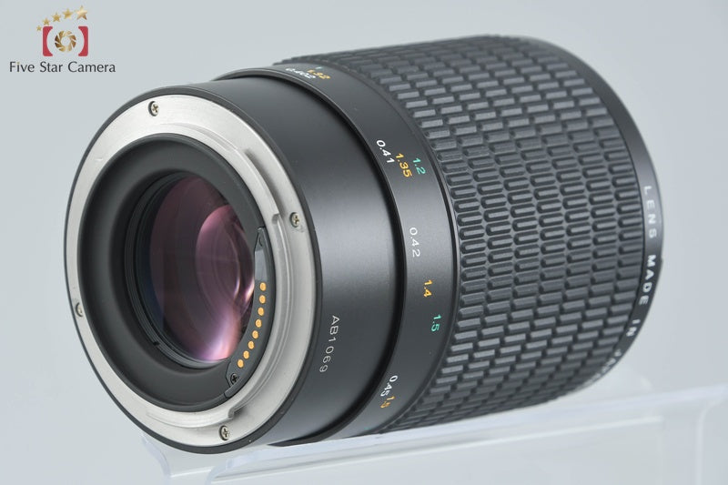 Mamiya 645 MACRO MF 120mm f/4 for 645 AF AFD