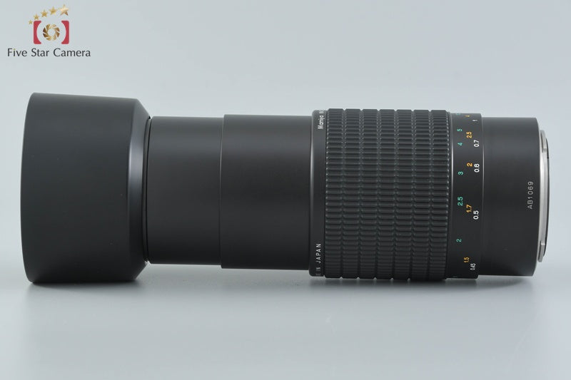 Mamiya 645 MACRO MF 120mm f/4 for 645 AF AFD