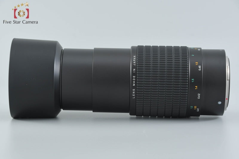 Mamiya 645 MACRO MF 120mm f/4 for 645 AF AFD