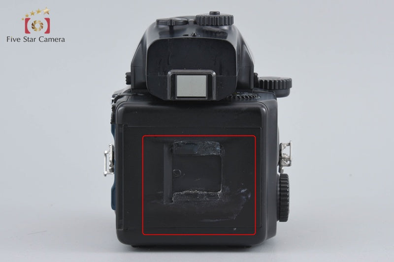 Mamiya 645 PRO Medium Format Film Camera Body