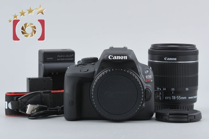 "Count 3,329" Canon EOS Kiss X7 / Rebel SL1 / 100D 18.0 MP DSLR 18-55 IS Lens