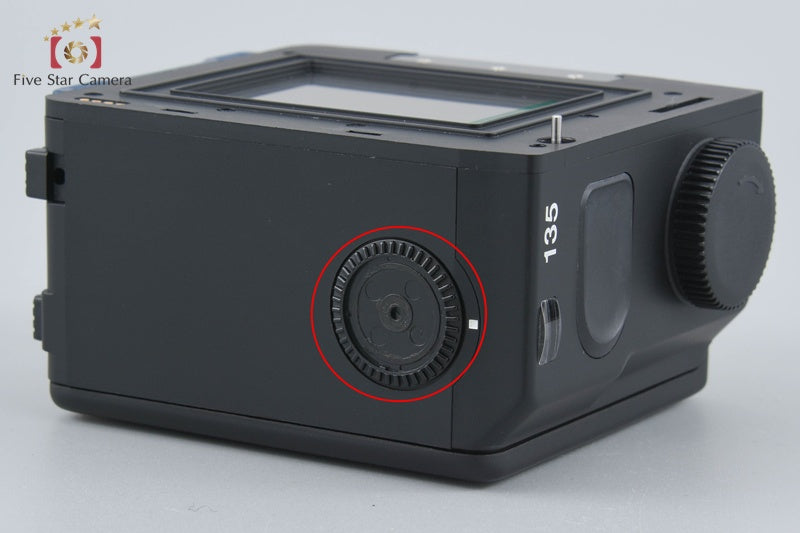 Mamiya 135 Roll Film Magazine for 645 from Japan
