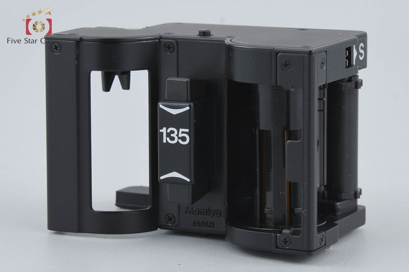 Mamiya 135 Roll Film Magazine for 645 from Japan