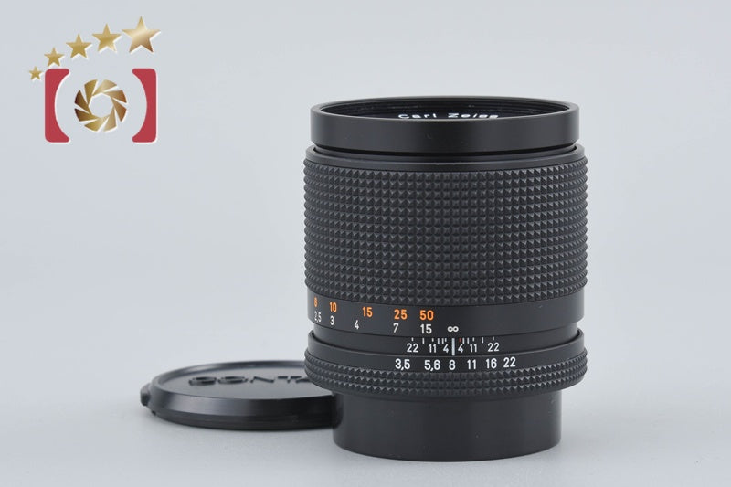 CONTAX Carl Zeiss Sonnar 100mm f/3.5 T* AEJ