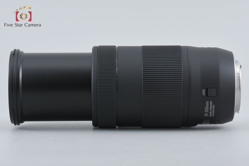 Canon EF 70-300mm f/4-5.6 IS II USM