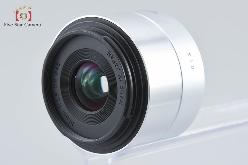 Sigma Art 19mm f/2.8 DN Silver for Sony E mount w/ Box