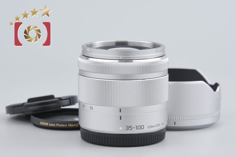 Panasonic LUMIX G VARIO 35-100mm f/4-5.6 ASPH. MEGA O.I.S. H-FS35100 Silver