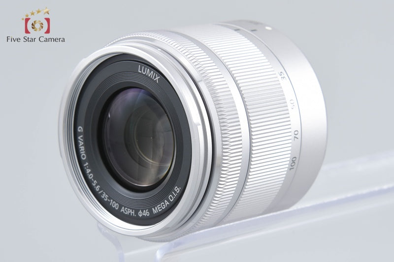Panasonic LUMIX G VARIO 35-100mm f/4-5.6 ASPH. MEGA O.I.S. H-FS35100 Silver