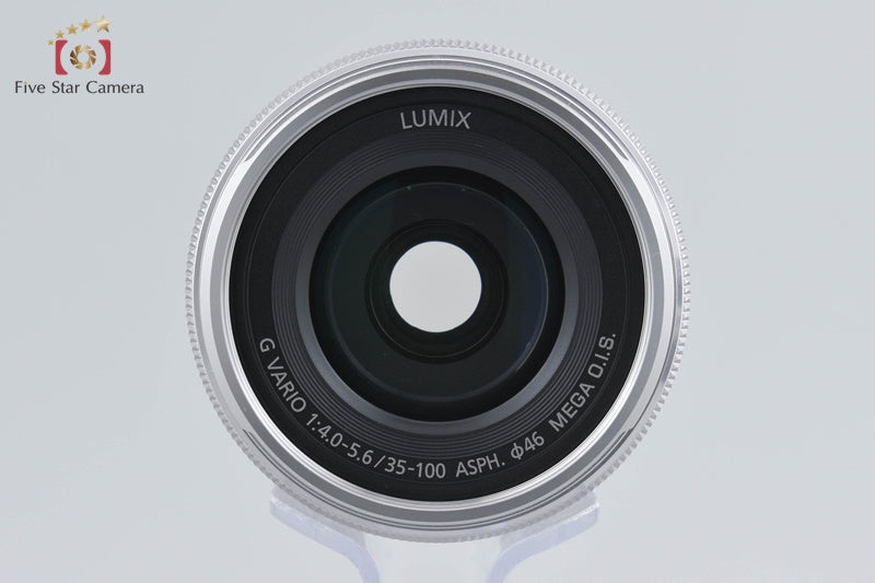 Panasonic LUMIX G VARIO 35-100mm f/4-5.6 ASPH. MEGA O.I.S. H-FS35100 Silver