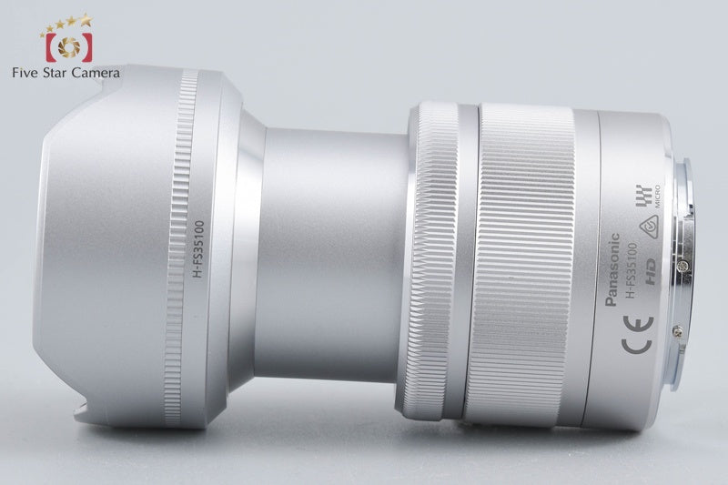 Panasonic LUMIX G VARIO 35-100mm f/4-5.6 ASPH. MEGA O.I.S. H-FS35100 Silver