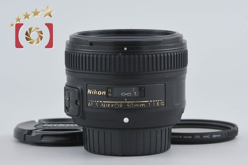 Nikon AF-S NIKKOR 50mm f/1.8 G