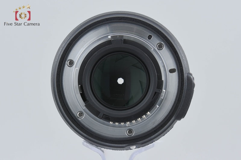 Nikon AF-S NIKKOR 50mm f/1.8 G