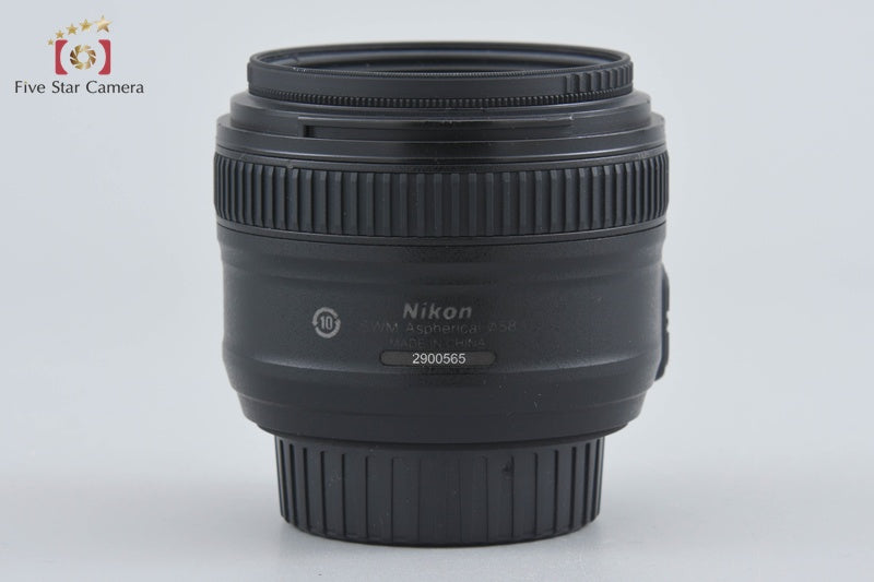 Nikon AF-S NIKKOR 50mm f/1.8 G