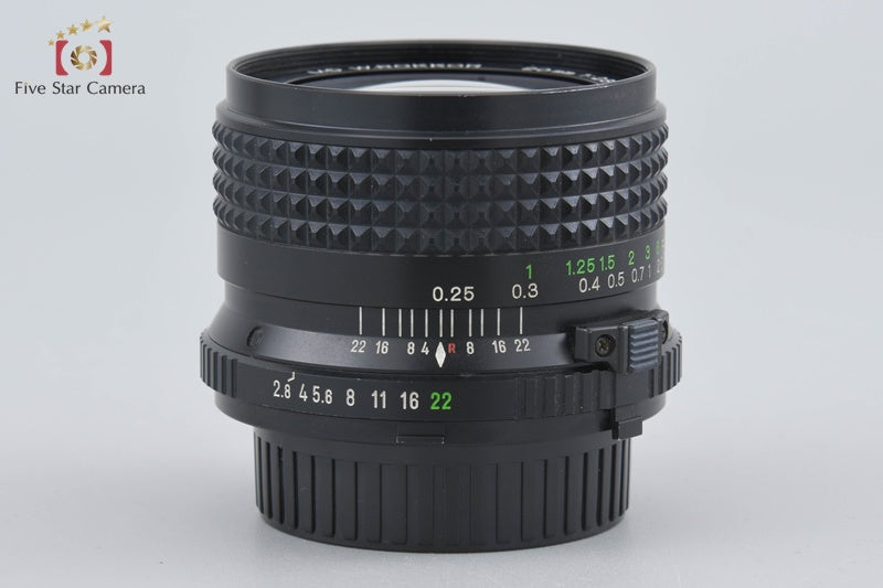 Minolta MD W.ROKKOR 20mm f/2.8