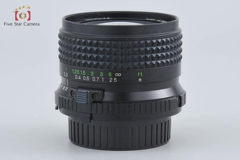 Minolta MD W.ROKKOR 20mm f/2.8