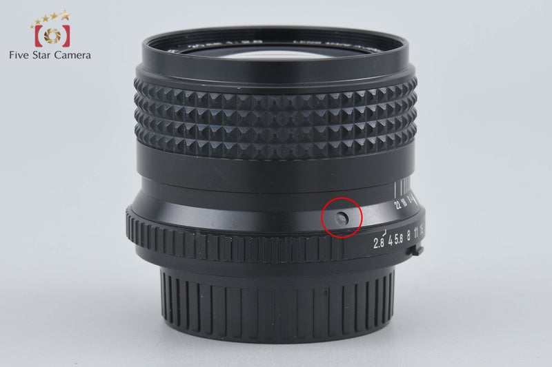 Minolta MD W.ROKKOR 20mm f/2.8