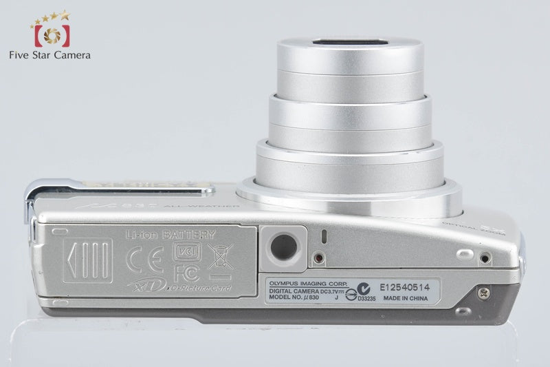 Olympus μ830 Champagne Silver 8.0 MP Digital Camera