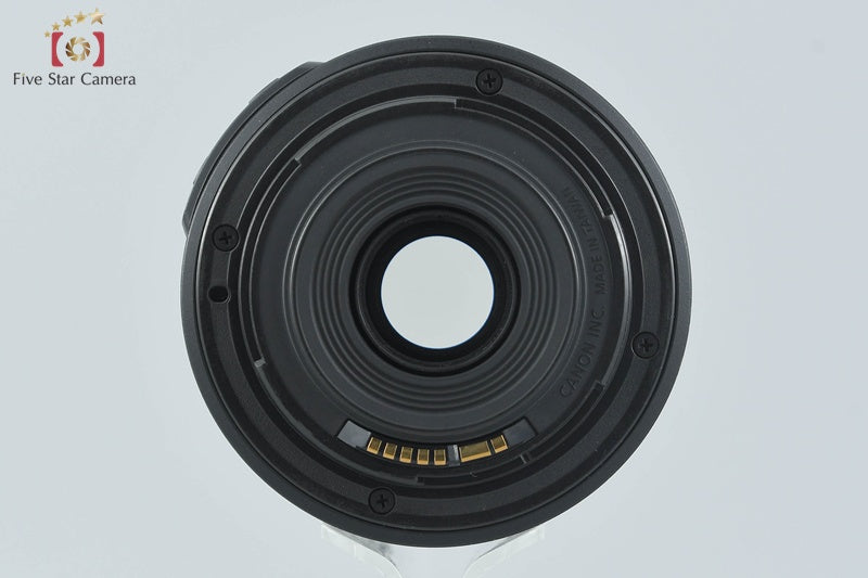 Canon EF-S 55-250mm f/4-5.6 IS II