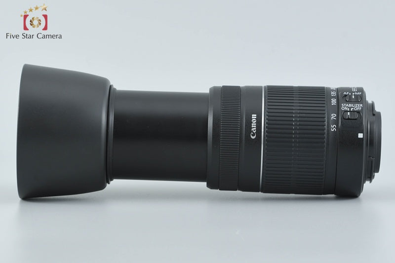 Canon EF-S 55-250mm f/4-5.6 IS II