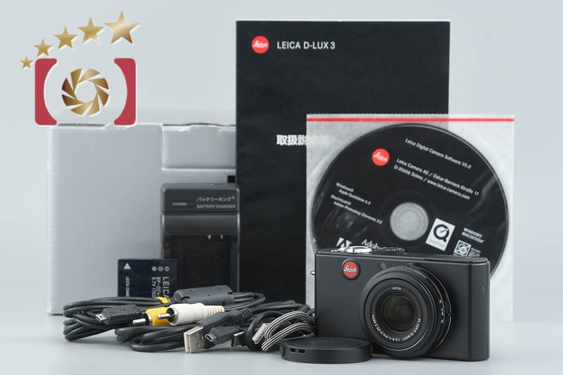 Leica D-LUX 3 Black 10.0 MP Digital Camera w/ Box