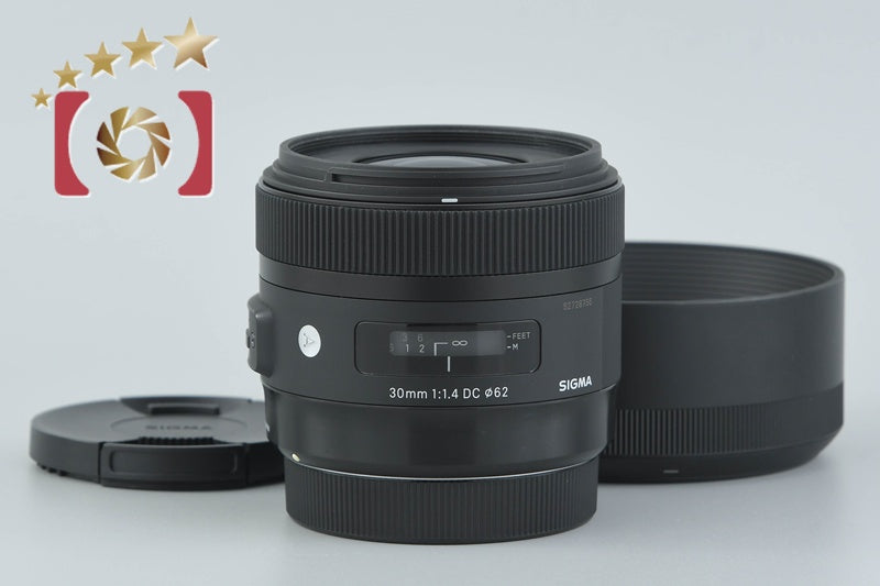 Sigma Art 30mm f/1.4 DC HSM for Canon