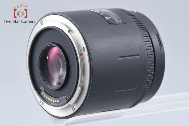 Mamiya 645 AF 45mm f/2.8 for 645AF / 645AFD