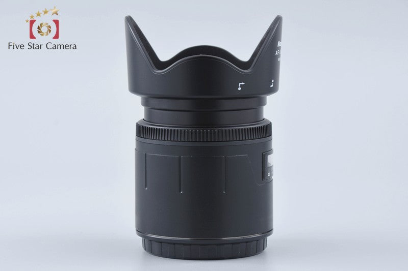 Mamiya 645 AF 45mm f/2.8 for 645AF / 645AFD